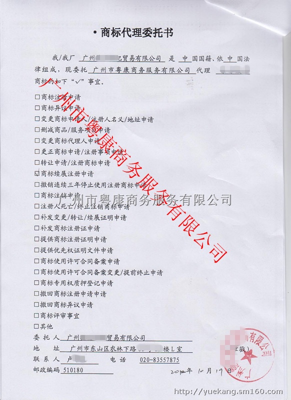 星空娱乐官网登录